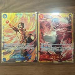 ワンピースカード ポートガス・D・エース シークレット　2枚セットのサムネイル