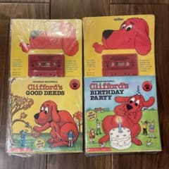 クリフォード　激レア 絵本のサムネイル