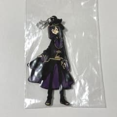 ツイステ マレウス 一番くじ ラバーチャームのサムネイル
