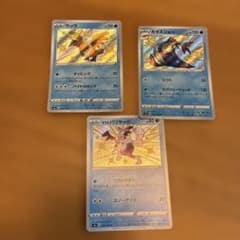 カマスジョー S ウッウs ガラルバリヤードs