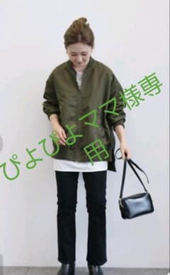 前後差リブロングブルゾンのサムネイル
