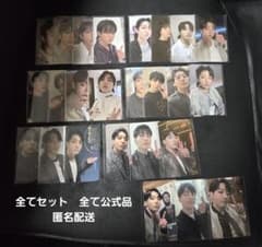 BTS ジョングク GOLDEN トレカ セット まとめ売り 公式品 匿名配送