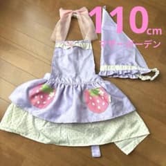 【美品】マザーガーデン 女の子 エプロン三角巾セット 110サイズのサムネイル