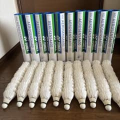 中古シャトルAEROSENSA 600 120個 YONEX AEROSENSA 600 シャトル 10本120個中古シャトル - メルカリ