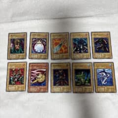 遊戯王OCG デュエルモンスターズ カード ノーマル ランダム10枚セット