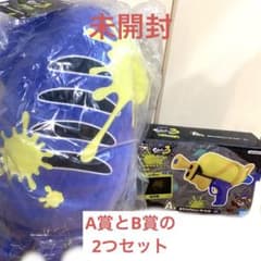 スプラトゥーン3　一番くじ 第3弾　a賞　b賞　セット売りのサムネイル