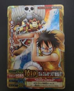 ワンピース ワンピーベリーマッチ キャノンクルーカード 2枚セット