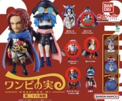 ワンピの実 第二十六海戦