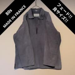 鬼フェード】80s フランス製 フィッシャーマンスモック - メルカリ