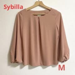 Sybilla シビラ くすみピンク 七分袖ブラウス トリアセテート 上品　Mのサムネイル