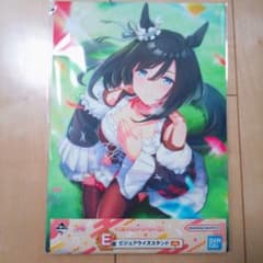 ウマ娘　一番くじ　E賞　ビジュアライズスタンド　エイシンフラッシュのサムネイル