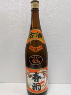 本場泡盛 春雨 南光 古酒 2本セット 本場泡盛 春雨 南光 古酒 2本セット - メルカリ