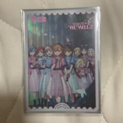 ラブライブカードゲーム　ラブカ　LLE Liella 3rd LLEのサムネイル