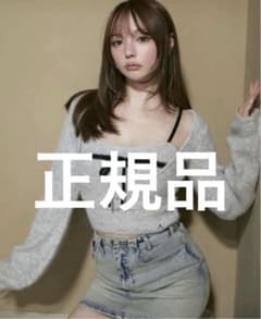 andmary Natalie ribbon set grayのサムネイル