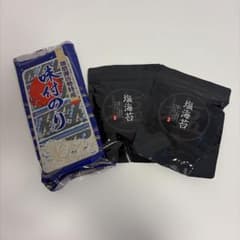 兵庫県産 播磨灘坊勢特産 味付のり＆塩海苔 セット - メルカリ