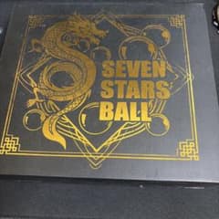 ドラゴンボール SEVEN STARS BALL セットのサムネイル