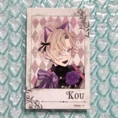 DIABOLIK LOVERS ディアラバ ポラ風ラメカード コウ - メルカリ