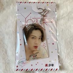 佐藤龍我アクキーのサムネイル