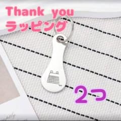 ショッピングカートキーホルダー　　　　便利グッズ　プチギフトにものサムネイル