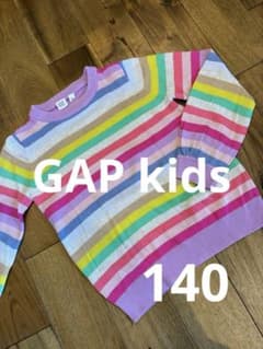 GAP kids マルチボーダーセーター 140