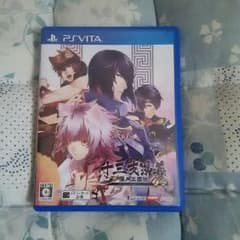 十三支演義 偃月三国伝 vita+おまけ付きのサムネイル