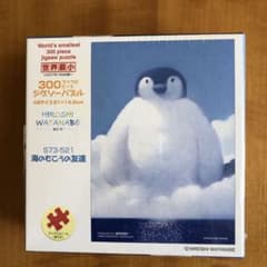 m70465525954_1.jpg?1714881354