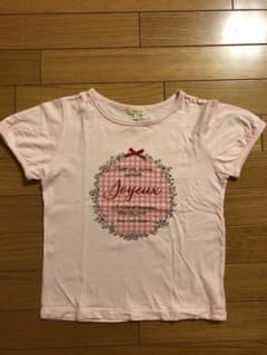 ハッシュアッシュTシャツのサムネイル