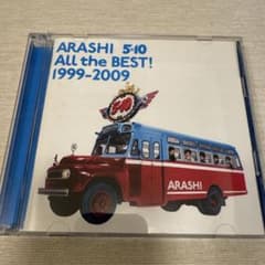 ARASHI 5×10 All the BEST! 1999-2009のサムネイル