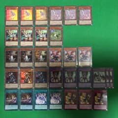 遊戯王 ドラゴンメイドデッキパーツのサムネイル