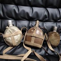戦中 戦後 水筒 3点 古道具 レトロ 骨董 アンティーク m70466727771_1.jpg?1747480608