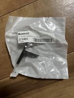バイクに取り付けられたベース akarapovic 271401  p-x258のサムネイル