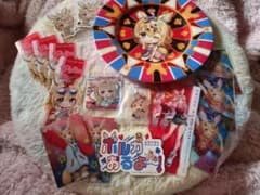 尾丸ポルカ グッズ まとめ売りのサムネイル