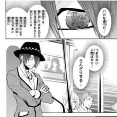 ぽんぽんたさん 専用のサムネイル
