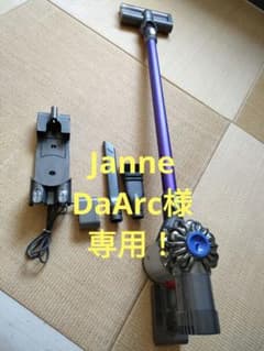 Janne DaArc様 専用！ dyson DC62 ジャンク品のサムネイル