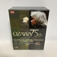 小澤征爾75th Anniversary ブルーレイBOX〈5枚組〉 小澤征爾75th Anniversary ブルーレイBOX〈5枚組〉 - メルカリ