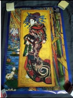アムステルダム ゴッホ美術館のゴッホ浮世絵模写特大ポスター 2枚 値下げ!アムステルダム ゴッホ美術館のゴッホ浮世絵模写特大ポスター 2