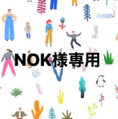上下セット 補正下着に見えない脇肉撃退！ピオニーレースアップブラジャー&ショーツのサムネイル
