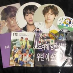 BTS 公式　グッズ　ファンクラブ限定　アミボムのサムネイル