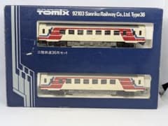 TOMIX 92103 三陸鉄道36形セット Nゲージ - メルカリ