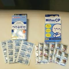KIKI様専用★ミルトン34錠のみのサムネイル