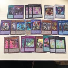 遊戯王 まとめ売りのサムネイル