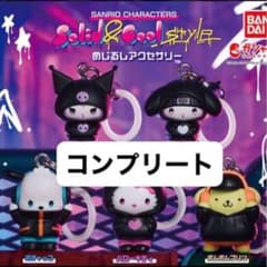 サンリオキャラクターズ Solid & Cool style めじるしのサムネイル