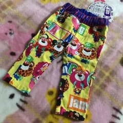 みい様♡専用のサムネイル