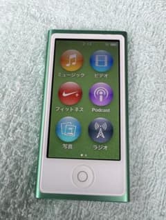 Apple iPod シルバー 第7世代のサムネイル