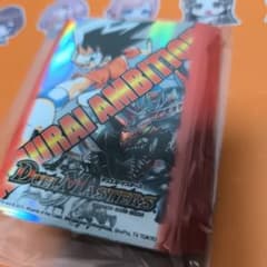 デュエマ 公式スリーブ ボルメテウス武者ドラゴン 切札勝舞 40枚