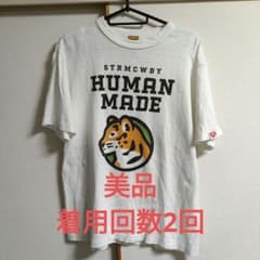 HUMAN MADE タイガー Tシャツ ホワイト - メルカリ