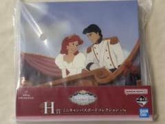 一番くじ ディズニープリンセス H賞 ミニキャンバスボードのサムネイル