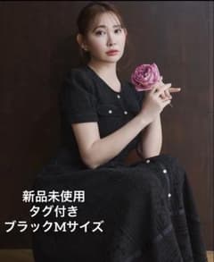 新品】Herlipto Le Royal Monceau Lake Dress - メルカリ