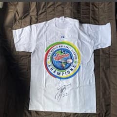 千葉ロッテマリーンズ 里崎智也 2006 WBC日本代表 優勝記念 サイン野球
