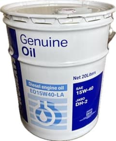 KOMATSU 純正 ディーゼルエンジンオイル 20L 15W-40 - メルカリ